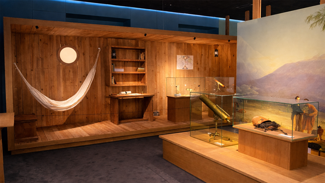 Exposición Humboldt