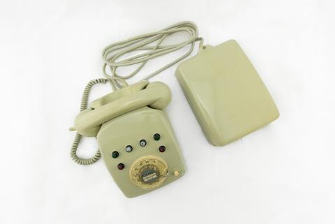 Sistema telefónico