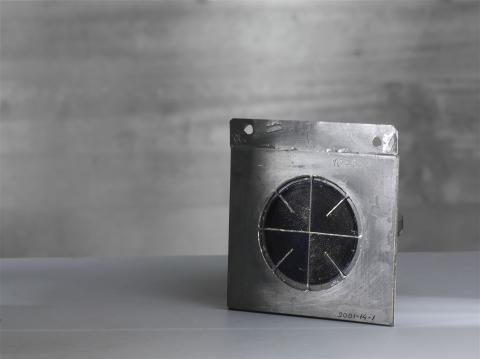 Célula fotoeléctrica